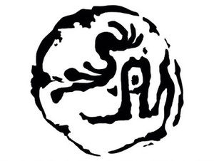 Meet your Posher, Hittin